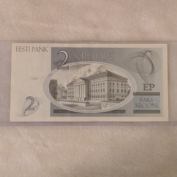 O1 1992 ESTONIA, BANK OF ESTONOA 2 Krooni - Picture 2 of 2